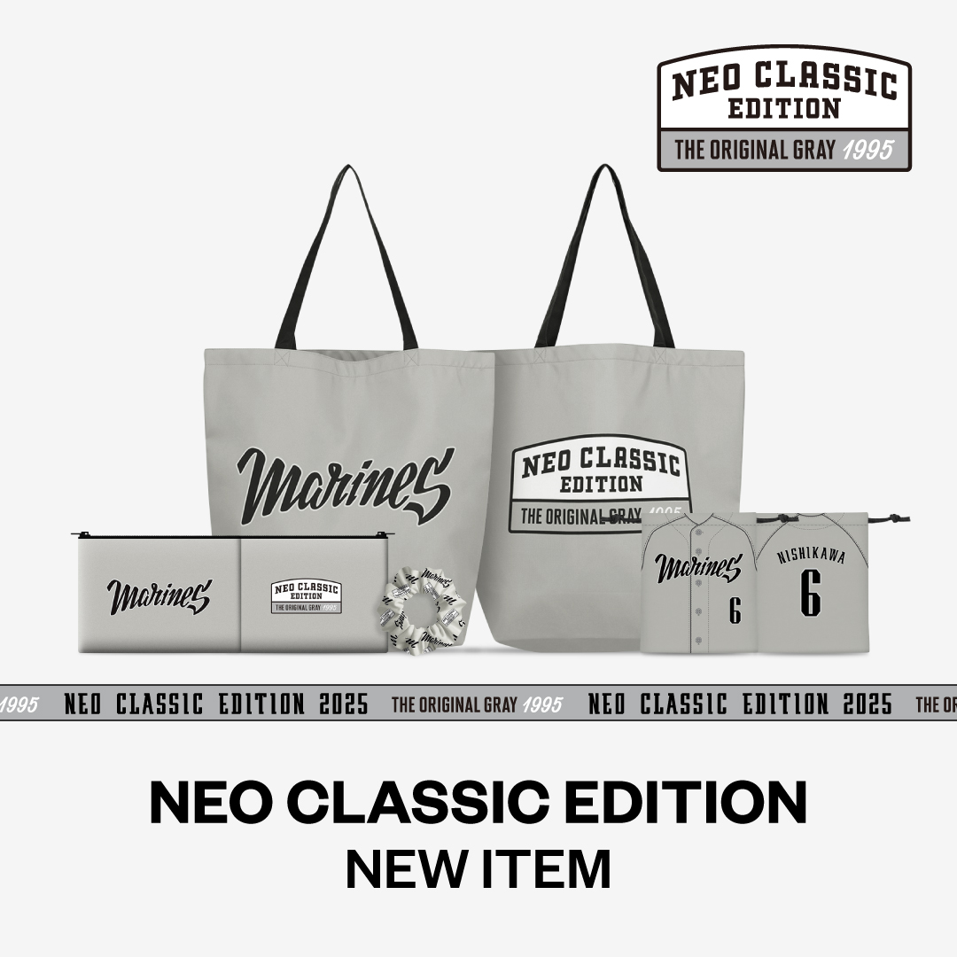 NEO CLASSIC EDITION APPAREL NEW ARRAIVAL